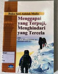 Image of Menggapai yang Terpuji, Menghindari yang Tercela