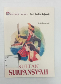Image of Sultan Suriansyah